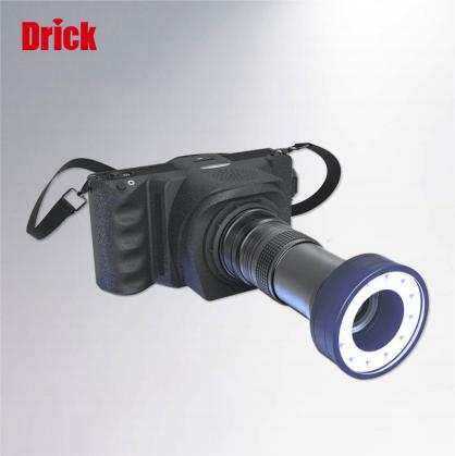 DRK300超寬全光譜物證搜索系統